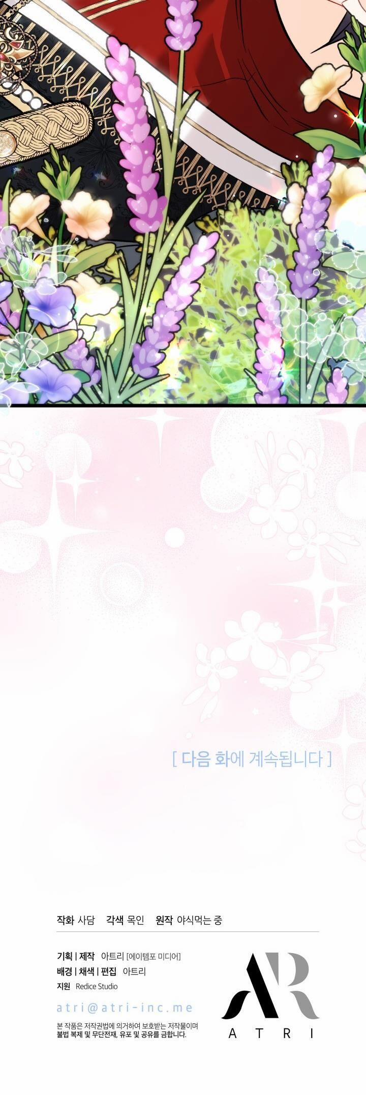 Quan Hệ Cộng Sinh Giữa Hắc Báo Và Bạch Thỏ 110 trang 35