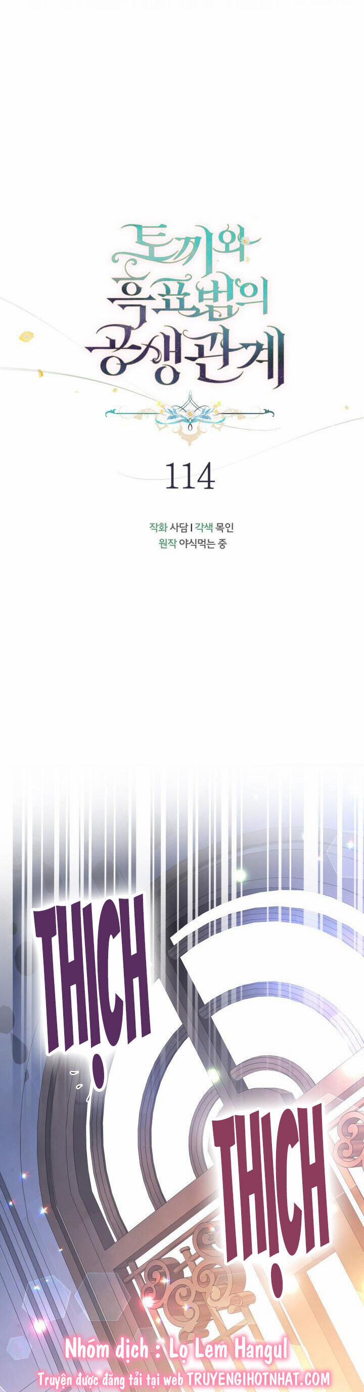 Quan Hệ Cộng Sinh Giữa Hắc Báo Và Bạch Thỏ 114 trang 3