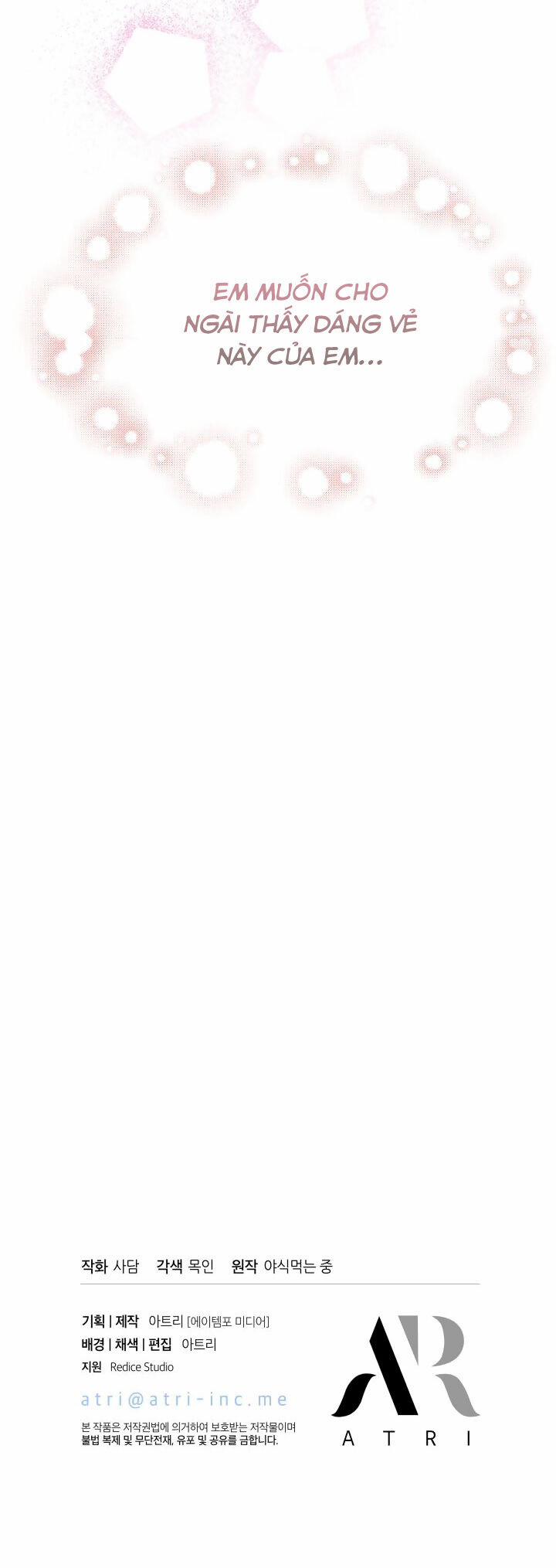 Quan Hệ Cộng Sinh Giữa Hắc Báo Và Bạch Thỏ 123 trang 50