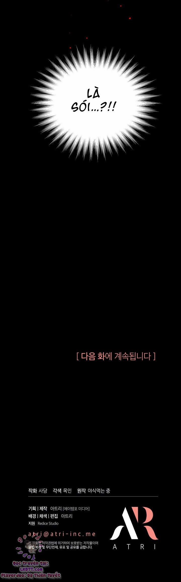 Quan Hệ Cộng Sinh Giữa Hắc Báo Và Bạch Thỏ 13 trang 21