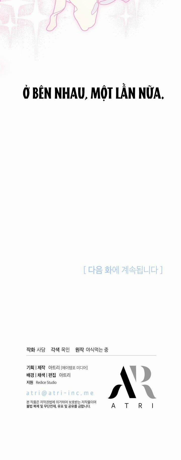 Quan Hệ Cộng Sinh Giữa Hắc Báo Và Bạch Thỏ 130 trang 59