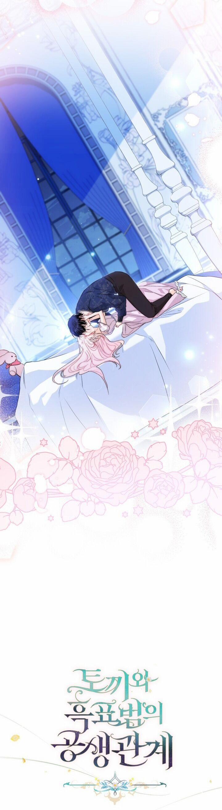 Quan Hệ Cộng Sinh Giữa Hắc Báo Và Bạch Thỏ 132 trang 12