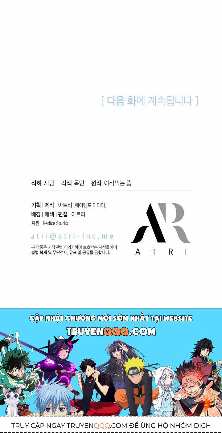 Quan Hệ Cộng Sinh Giữa Hắc Báo Và Bạch Thỏ 134 trang 40