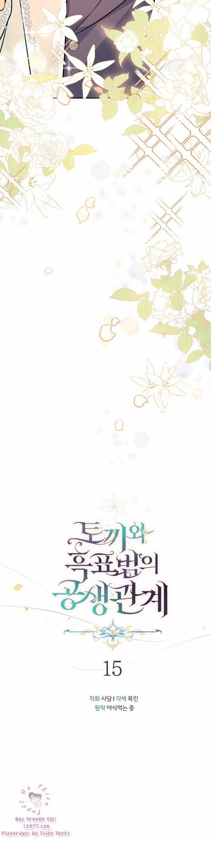 Quan Hệ Cộng Sinh Giữa Hắc Báo Và Bạch Thỏ 15 trang 8