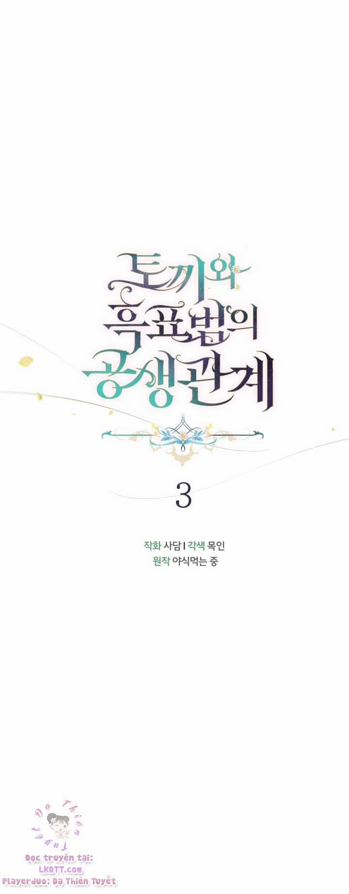 Quan Hệ Cộng Sinh Giữa Hắc Báo Và Bạch Thỏ 3 trang 6