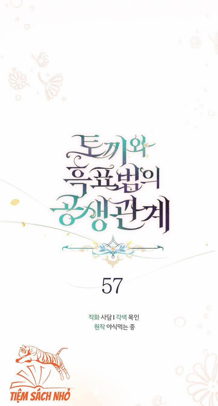 Quan Hệ Cộng Sinh Giữa Hắc Báo Và Bạch Thỏ 57 trang 11