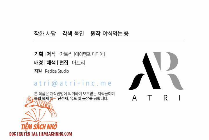 Quan Hệ Cộng Sinh Giữa Hắc Báo Và Bạch Thỏ 60.5 trang 36