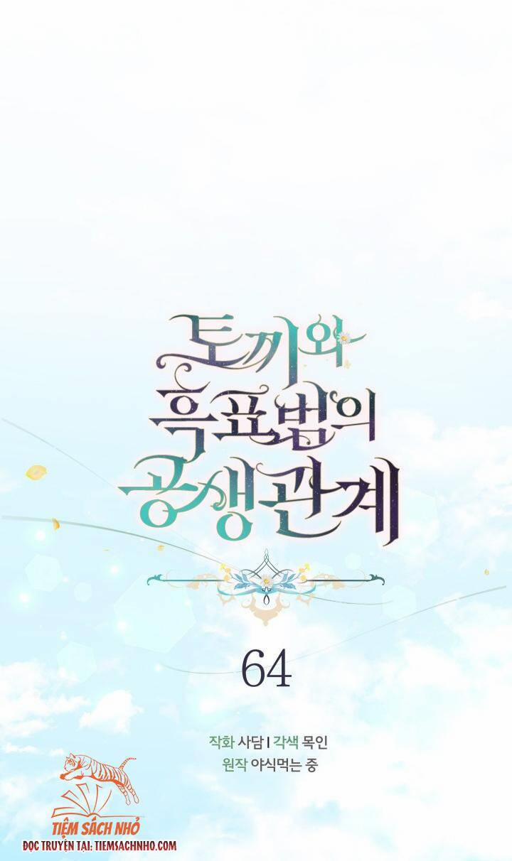 Quan Hệ Cộng Sinh Giữa Hắc Báo Và Bạch Thỏ 64 trang 11