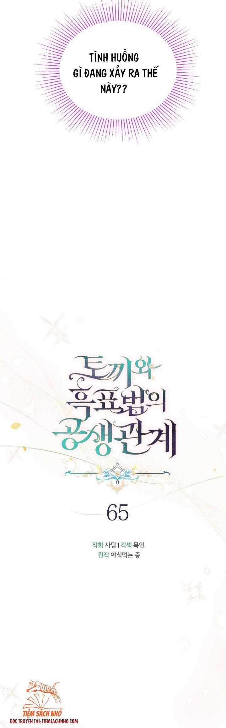 Quan Hệ Cộng Sinh Giữa Hắc Báo Và Bạch Thỏ 65 trang 5