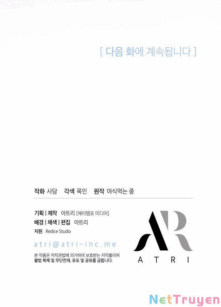 Quan Hệ Cộng Sinh Giữa Hắc Báo Và Bạch Thỏ 67 trang 72