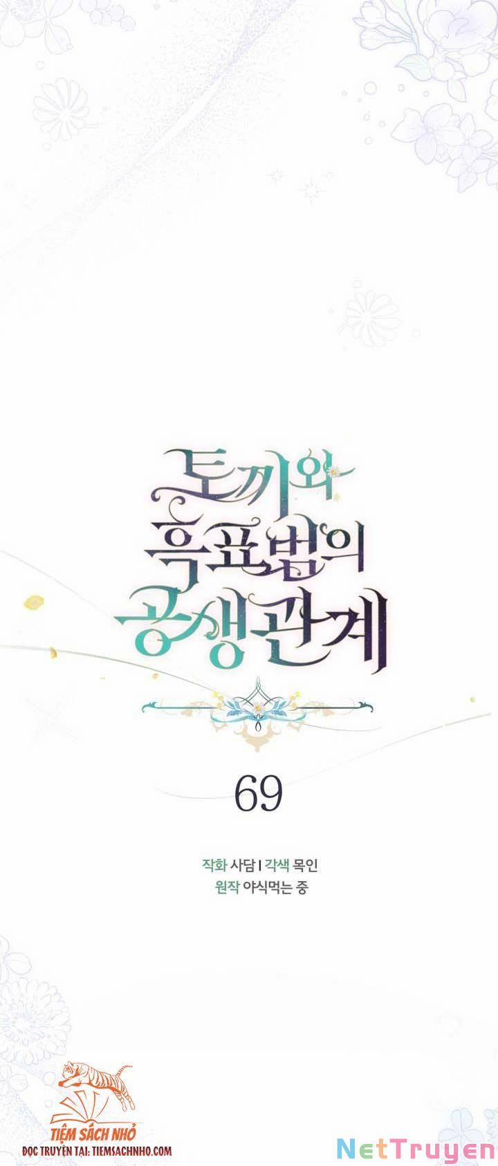 Quan Hệ Cộng Sinh Giữa Hắc Báo Và Bạch Thỏ 69 trang 8