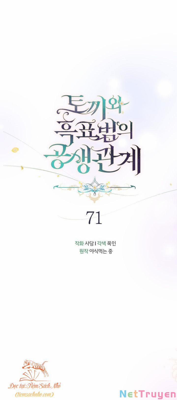 Quan Hệ Cộng Sinh Giữa Hắc Báo Và Bạch Thỏ 71 trang 15