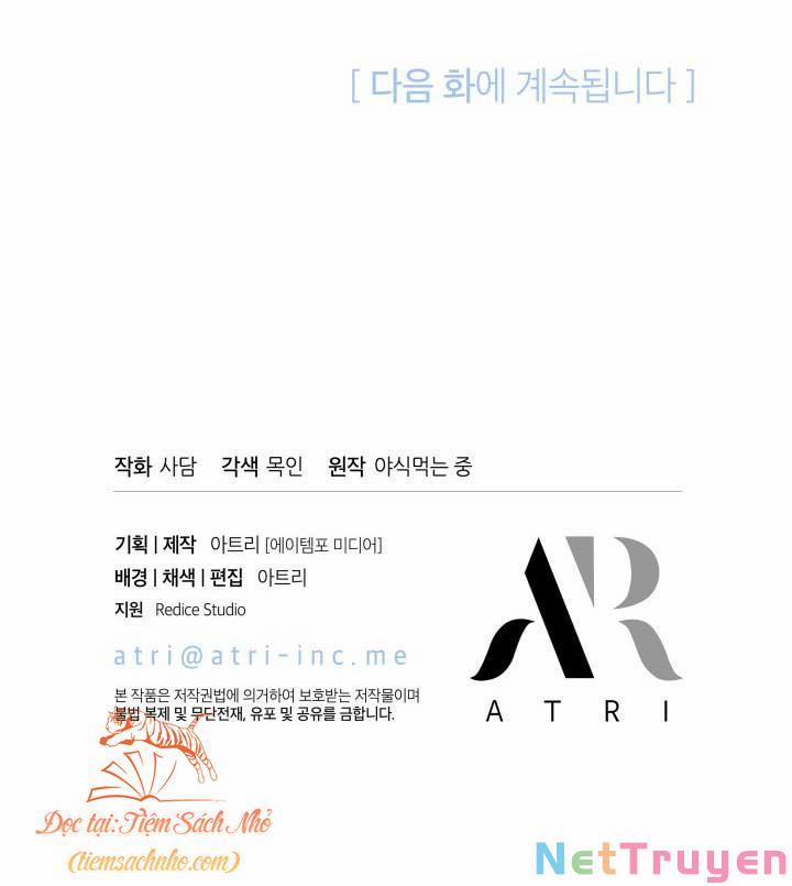 Quan Hệ Cộng Sinh Giữa Hắc Báo Và Bạch Thỏ 73 trang 56