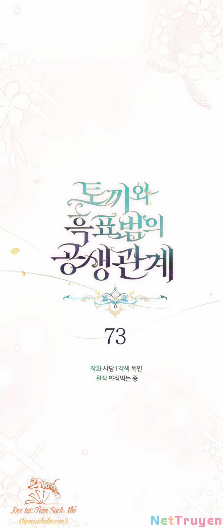 Quan Hệ Cộng Sinh Giữa Hắc Báo Và Bạch Thỏ 73 trang 6