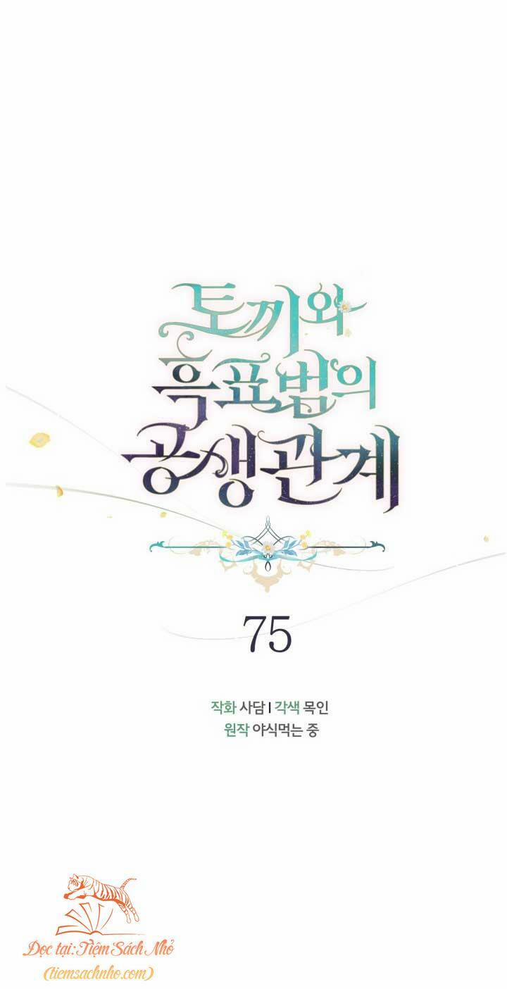 Quan Hệ Cộng Sinh Giữa Hắc Báo Và Bạch Thỏ 75 trang 11