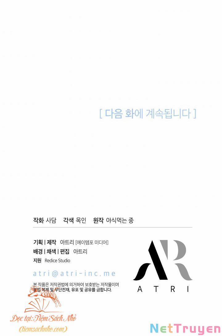 Quan Hệ Cộng Sinh Giữa Hắc Báo Và Bạch Thỏ 76 trang 65