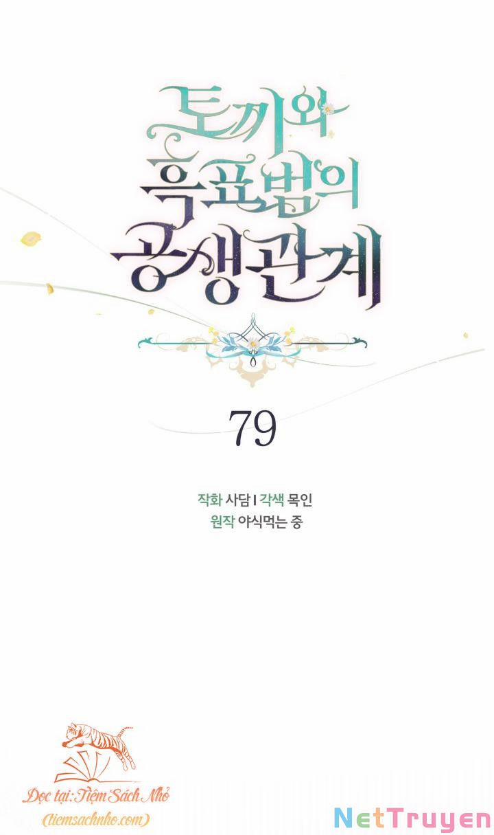 Quan Hệ Cộng Sinh Giữa Hắc Báo Và Bạch Thỏ 79 trang 16