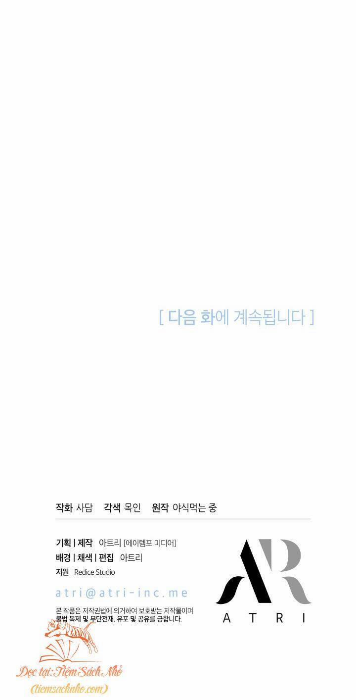 Quan Hệ Cộng Sinh Giữa Hắc Báo Và Bạch Thỏ 84 trang 88