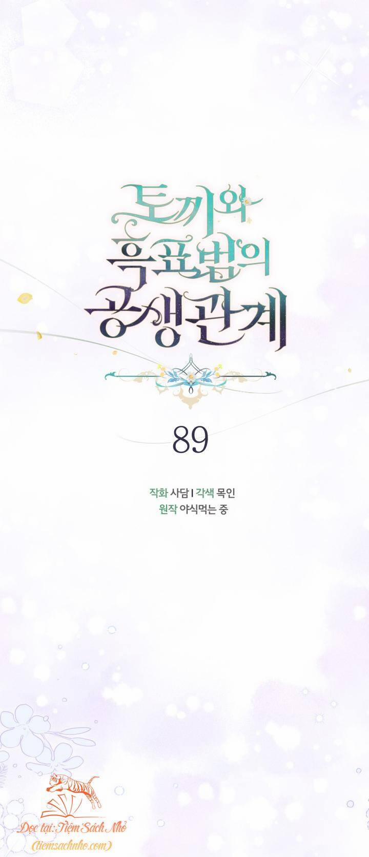 Quan Hệ Cộng Sinh Giữa Hắc Báo Và Bạch Thỏ 89 trang 19