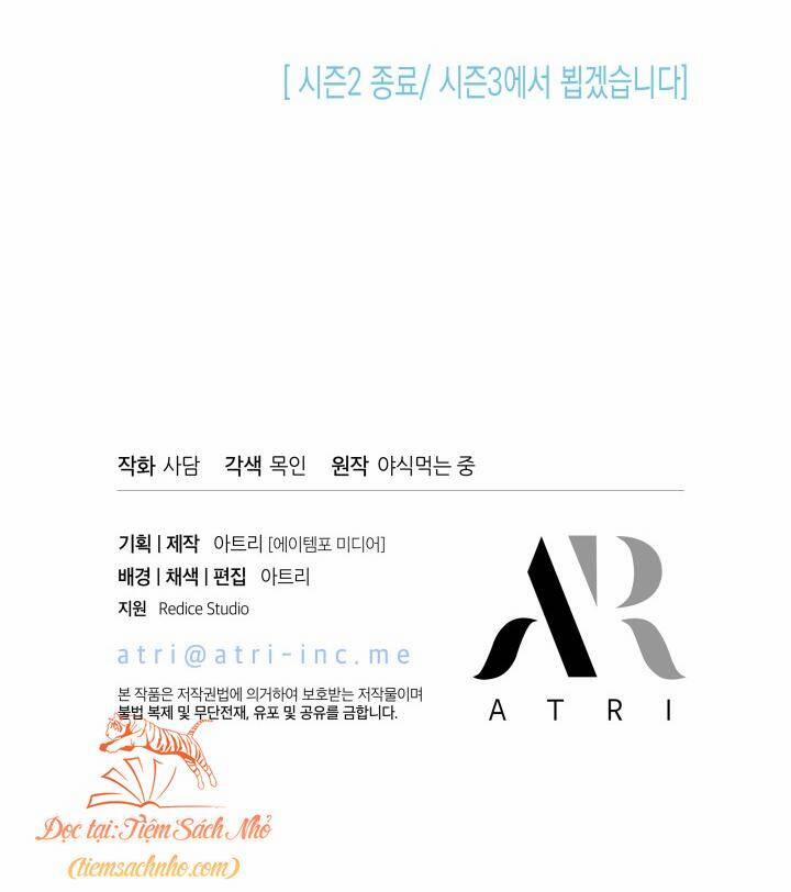 Quan Hệ Cộng Sinh Giữa Hắc Báo Và Bạch Thỏ 89 trang 70