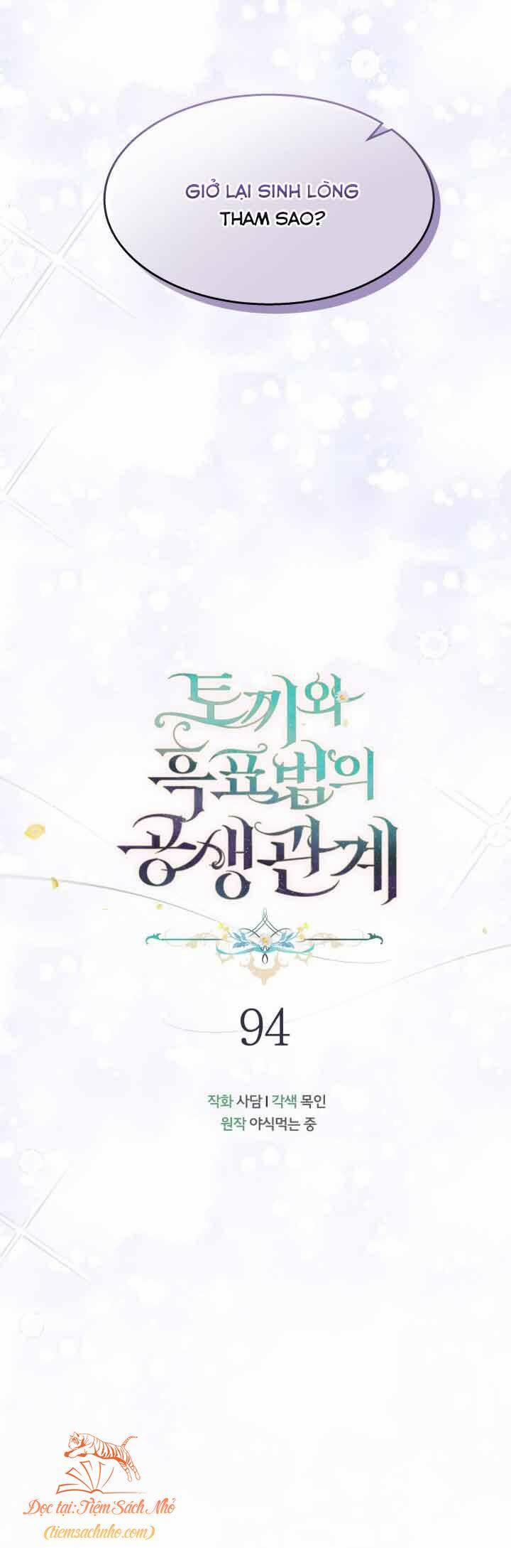 Quan Hệ Cộng Sinh Giữa Hắc Báo Và Bạch Thỏ 94 trang 34