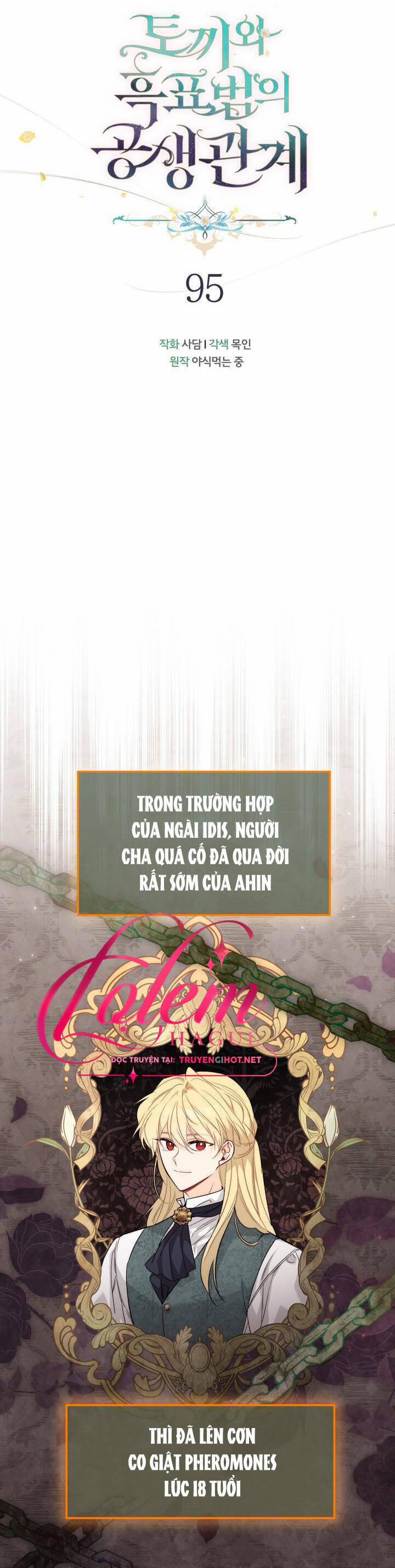 Quan Hệ Cộng Sinh Giữa Hắc Báo Và Bạch Thỏ 95 trang 19