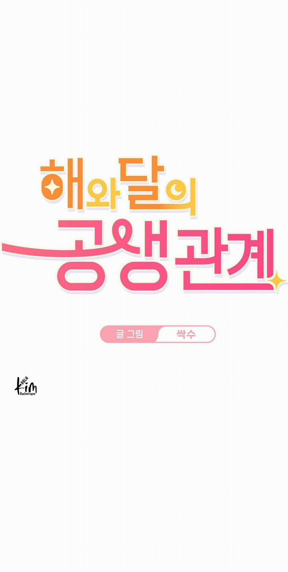 Quan Hệ Cộng Sinh Giữa Trời Và Trăng 12 trang 3