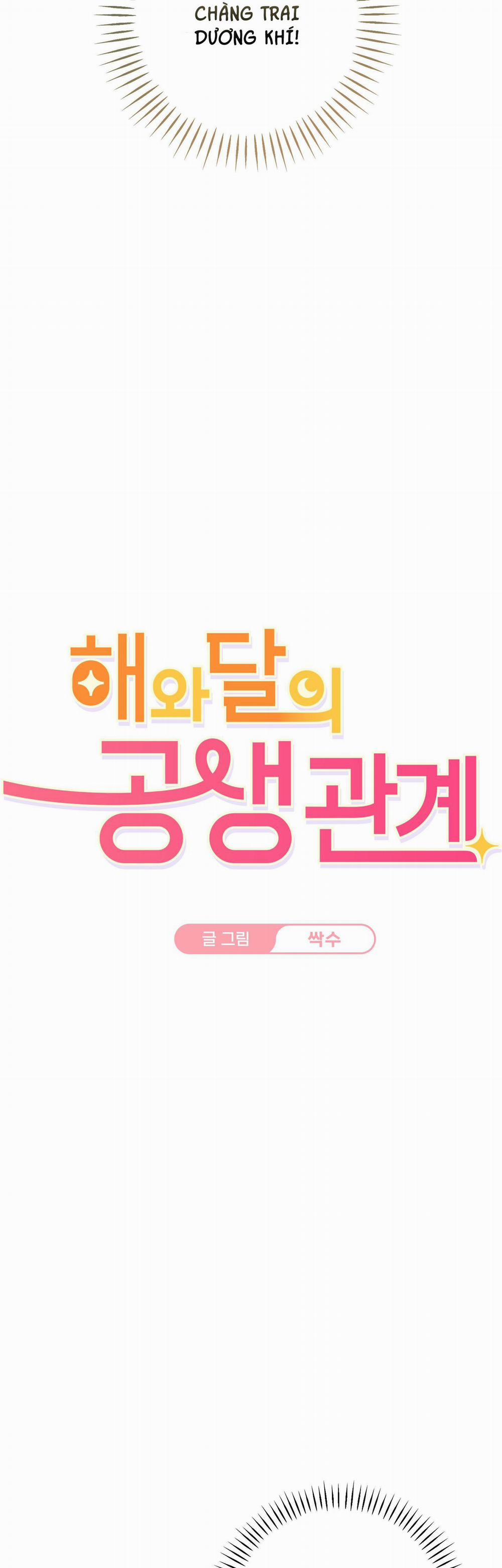 Quan Hệ Cộng Sinh Giữa Trời Và Trăng 9 trang 5