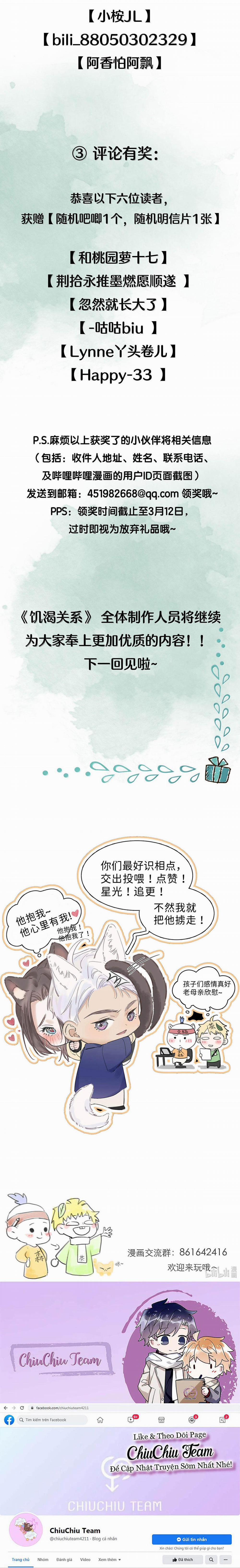 Quan Hệ Đói Khát 19 trang 13