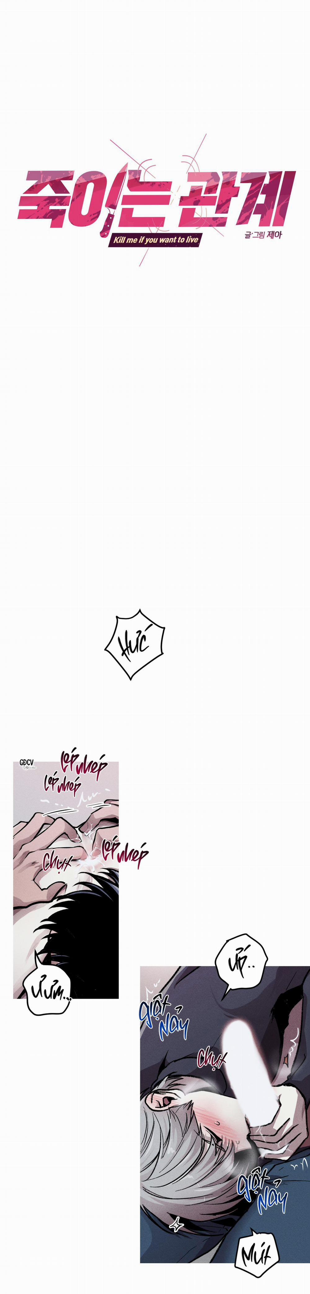 Quan Hệ Giết Chóc 10 0 trang 0