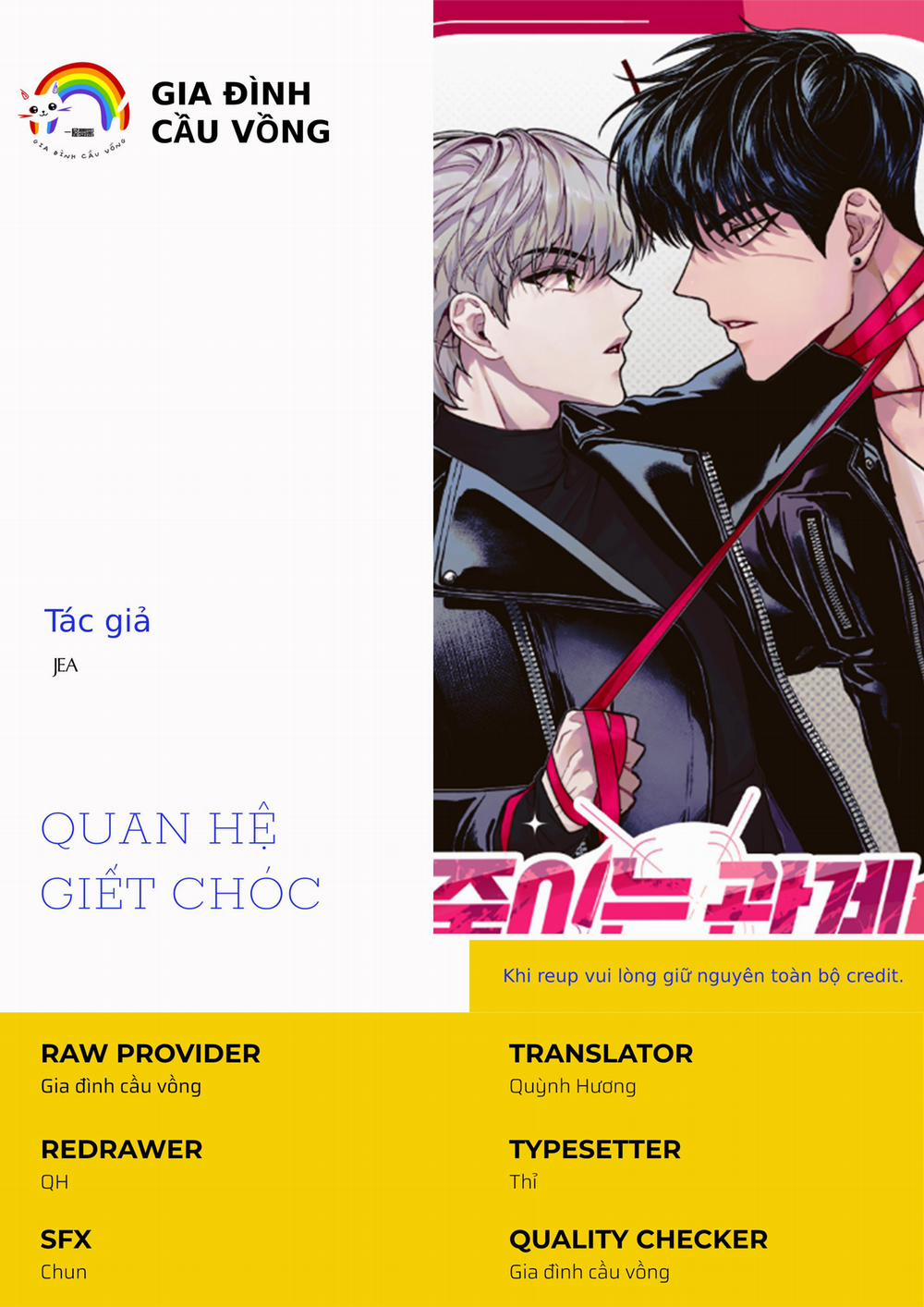 Quan Hệ Giết Chóc 5 trang 0