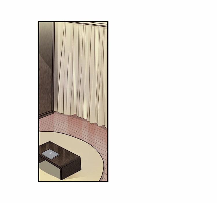 Quan Hệ Mong Manh 10 trang 16