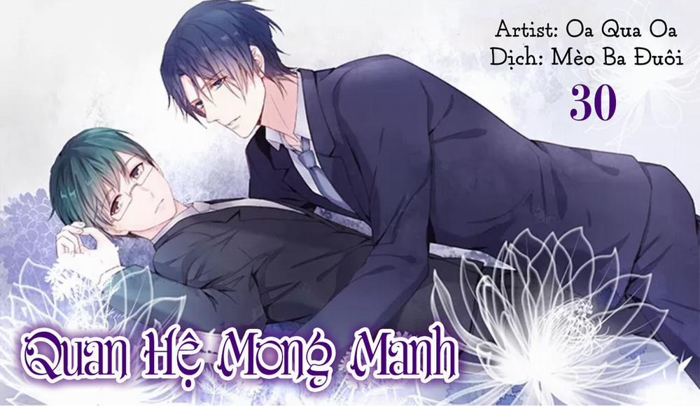 Quan Hệ Mong Manh 30 trang 0