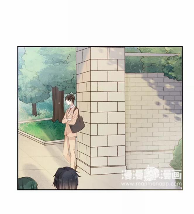 Quan Hệ Mong Manh 8 trang 13