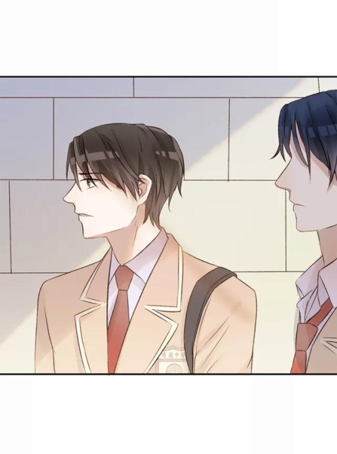 Quan Hệ Mong Manh 8 trang 17