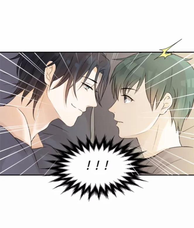 Quan Hệ Mong Manh 8 trang 4