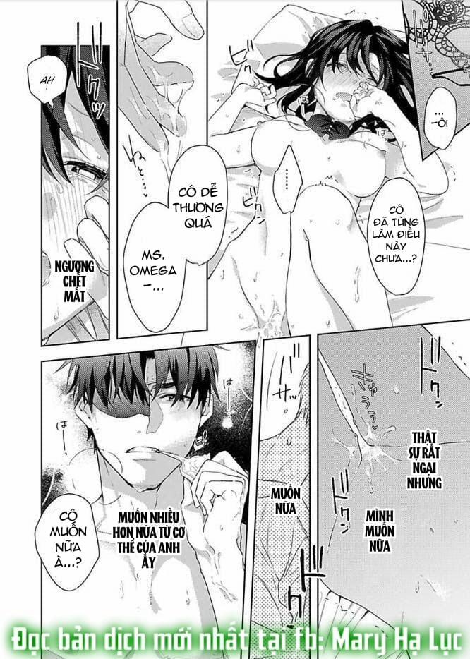 Quan Hệ Ngọt Ngào Trước Khi Yêu~ Giám Đốc Và Nàng Omega Định Mệnh 1.3 trang 1