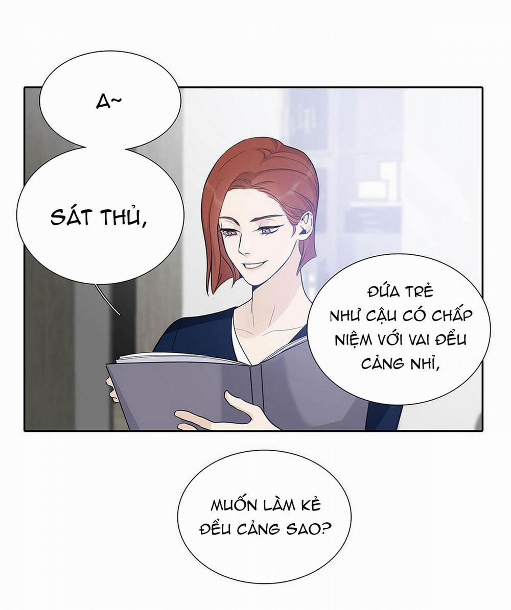 Quan Hệ Nợ Nần 25 trang 17