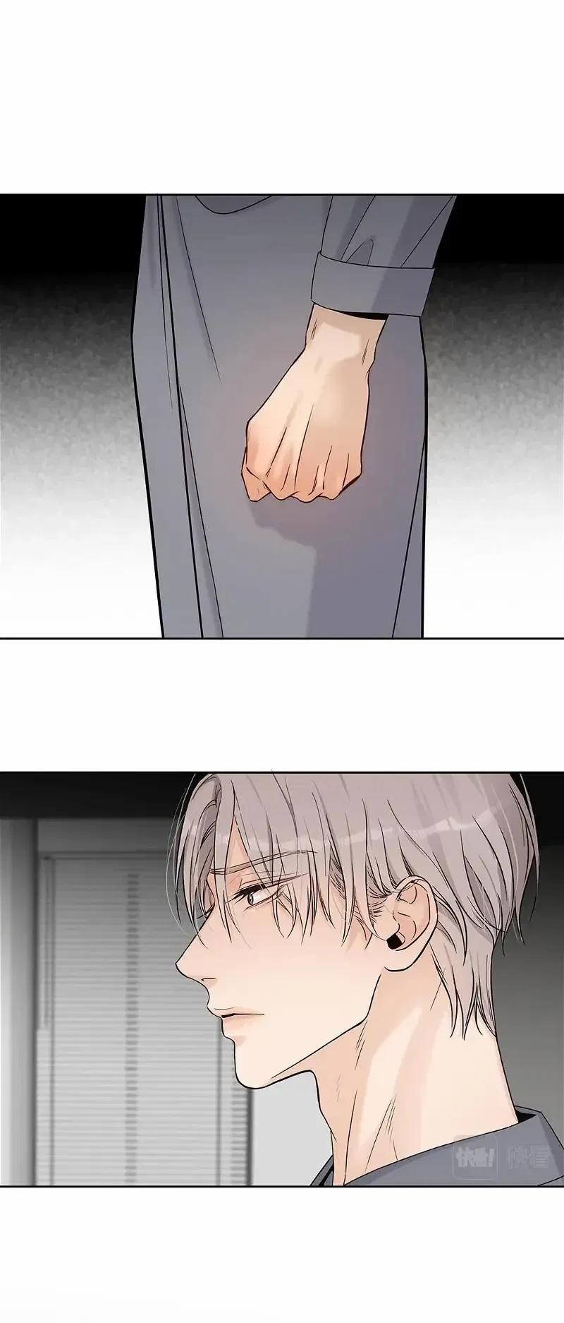 Quan Hệ Nợ Nần 27 trang 1