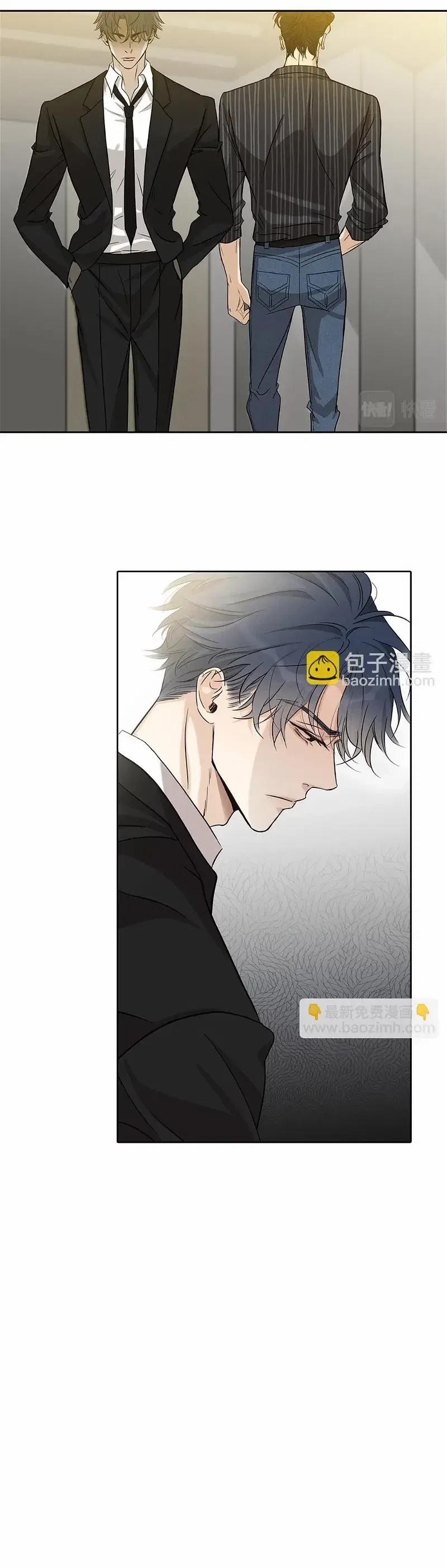 Quan Hệ Nợ Nần 28 trang 15