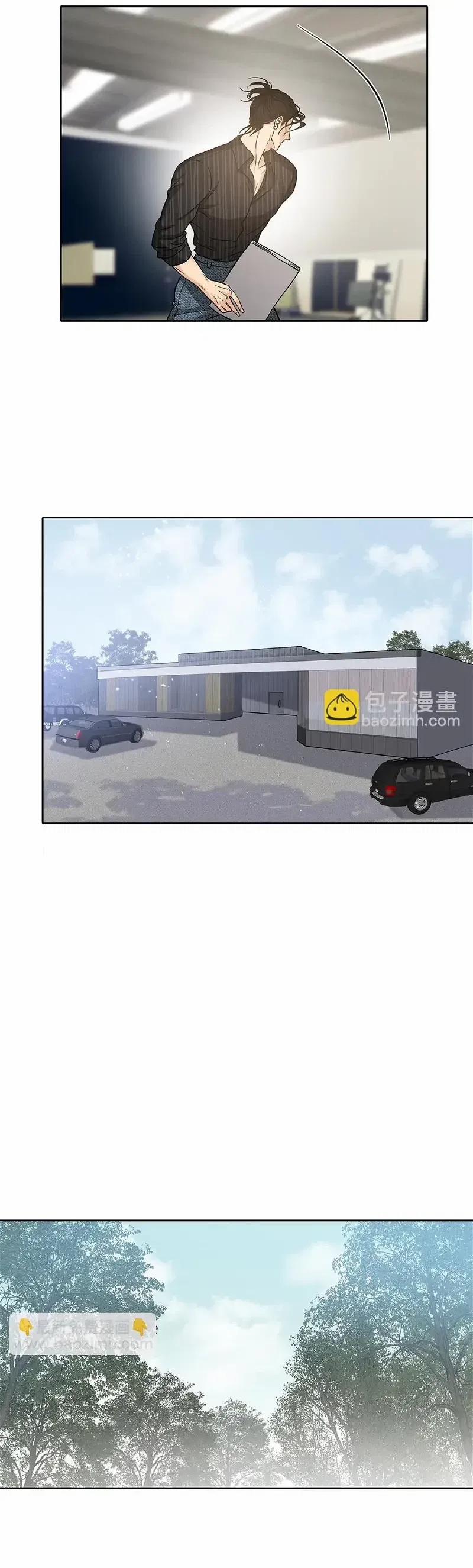 Quan Hệ Nợ Nần 28 trang 8