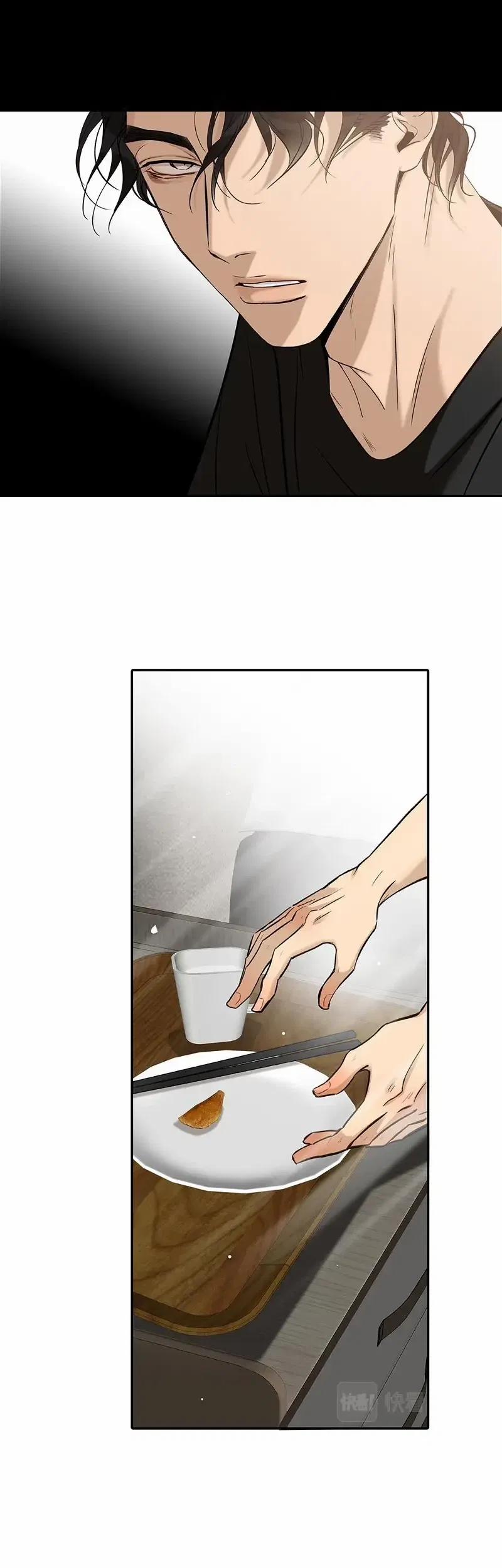 Quan Hệ Nợ Nần 29 trang 12