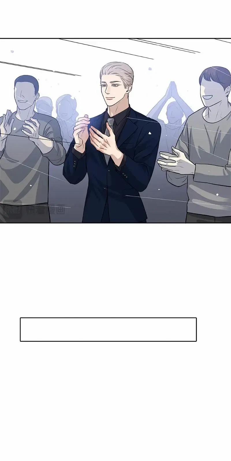 Quan Hệ Nợ Nần 31 trang 11