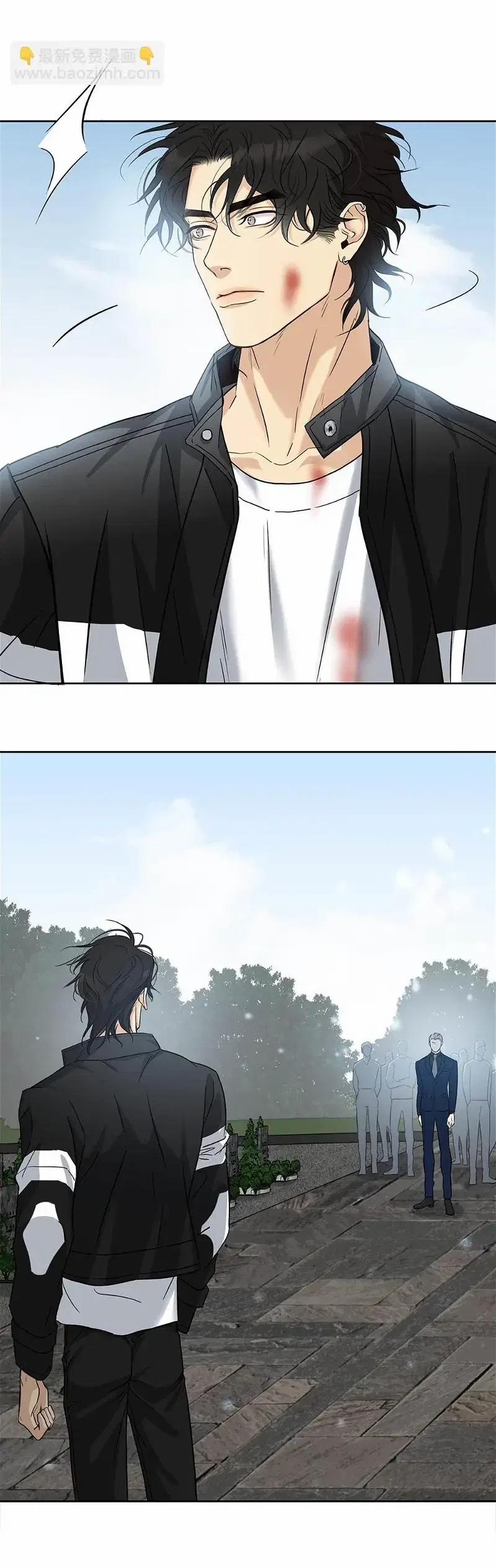 Quan Hệ Nợ Nần 31 trang 2