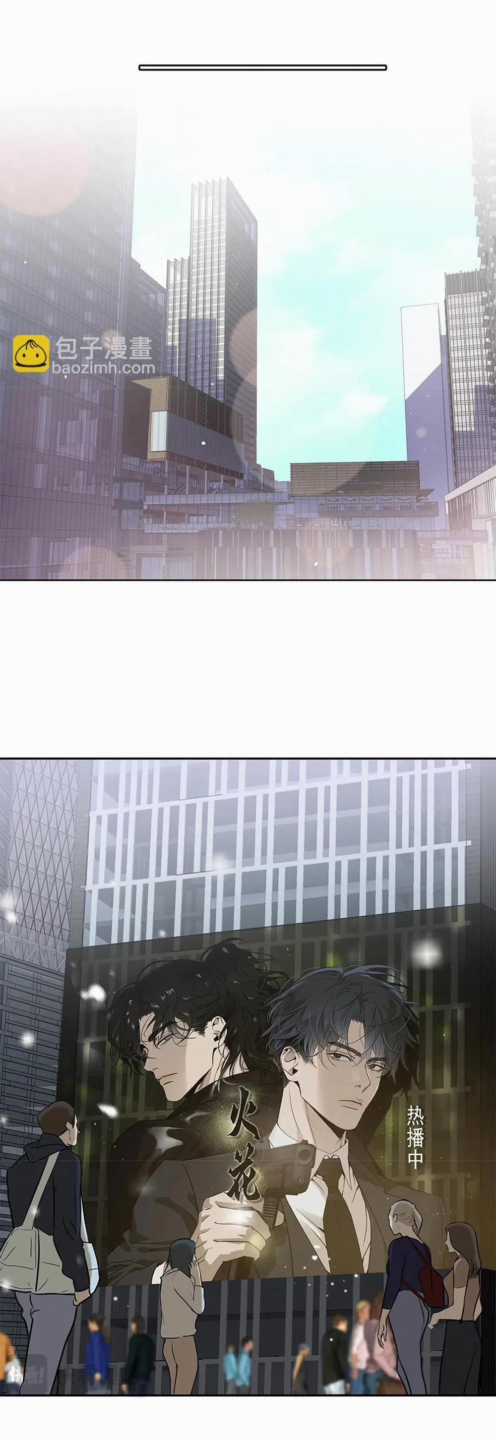 Quan Hệ Nợ Nần 32 trang 14