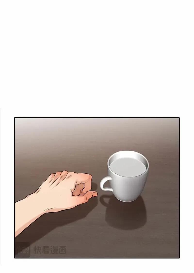 Quan Hệ Nợ Nần 34 trang 1