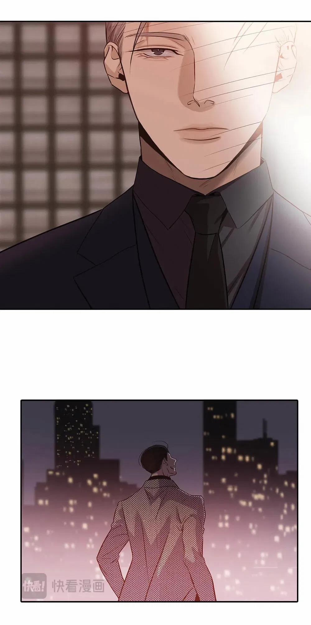 Quan Hệ Nợ Nần 35 trang 17