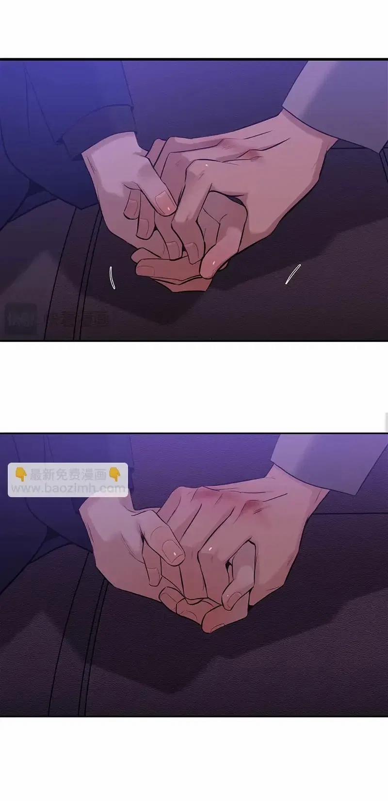 Quan Hệ Nợ Nần 36 trang 20