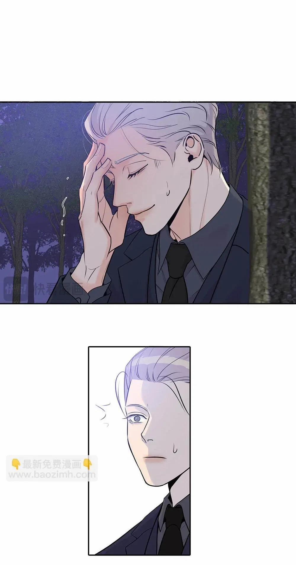 Quan Hệ Nợ Nần 36 trang 9