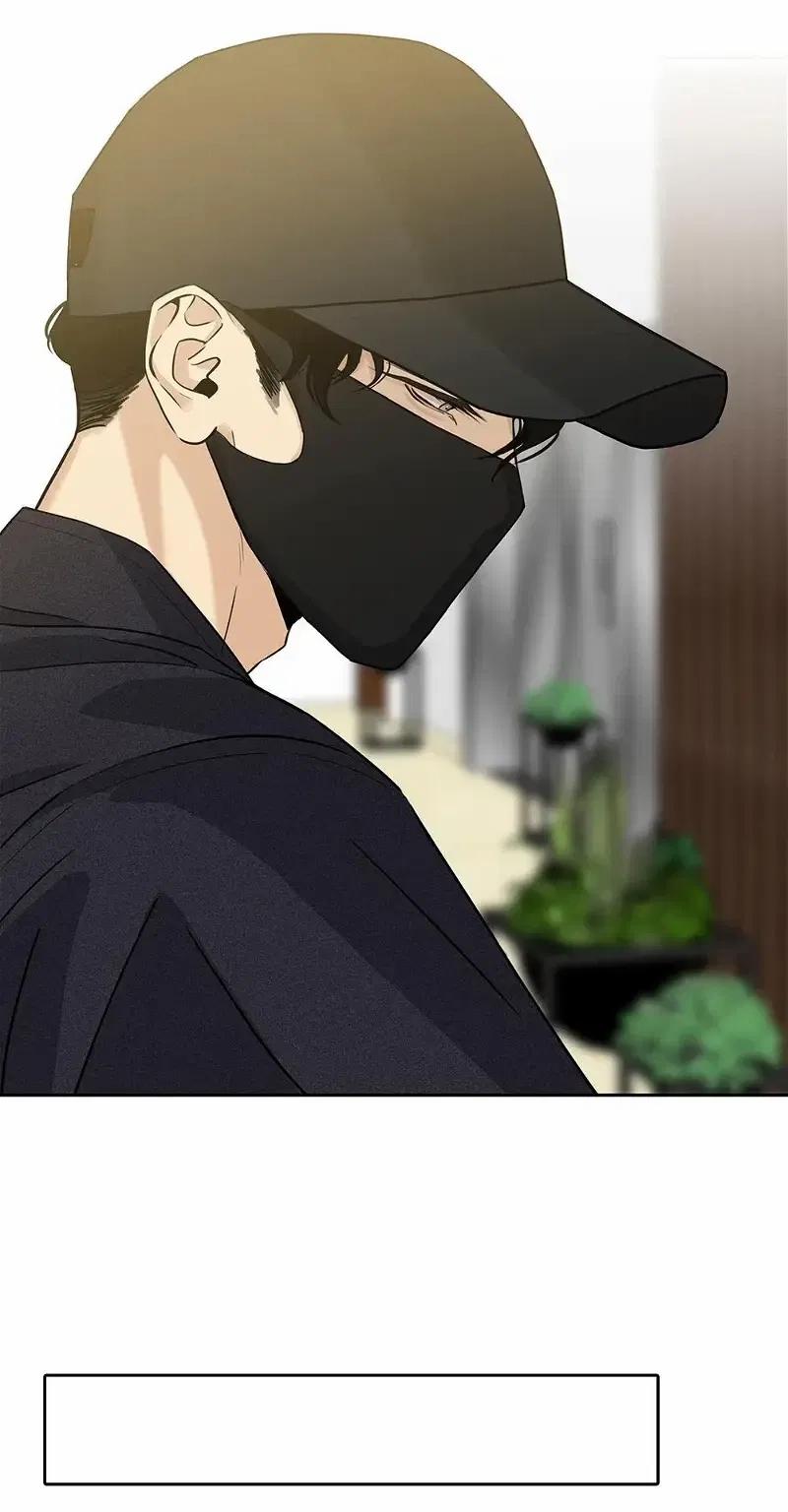 Quan Hệ Nợ Nần 38 trang 17